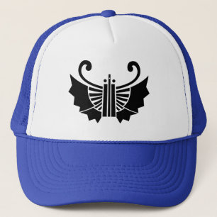 Butterfly-shaped fans (Kocho) Truckerkappe
