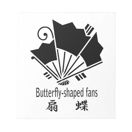 Butterfly-shaped fans notizblock (Vorderseite)