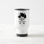 Butterfly-shaped fans reisebecher (Mittel)
