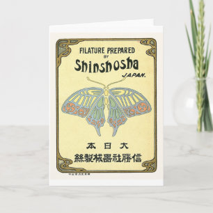 Butterfly Vintages japanisches Seidenlabel Karte