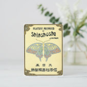 Butterfly Vintages japanisches Seidenlabel Postkarte (Stehend Vorderseite)