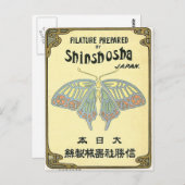 Butterfly Vintages japanisches Seidenlabel Postkarte (Vorne/Hinten)