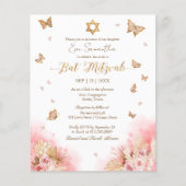 Butterflys Gold Foil Bat Mitzvah Budget Einladung (Vorderseite)