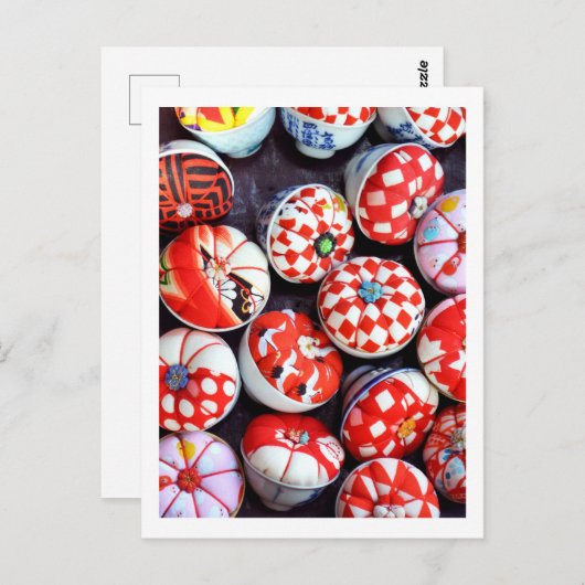 Button Cushions: Nagoya, Japan Postkarte (Vorne/Hinten)