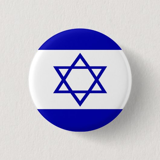 Button der israelischen Flagge (Vorderseite)