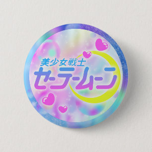 Button für das Sailor-Moon-Logo