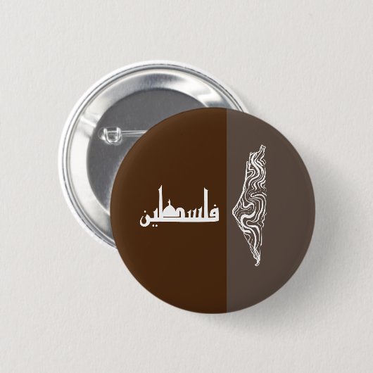 BUTTON QUDS (Vorne & Hinten)