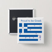 Button : Stolz griechische Flagge mit Evzon-Tänzer (Vorne & Hinten)