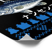 Buy A Man Eat Fish Funny Ugly Christmas Sweaters L Poster (Ecke)