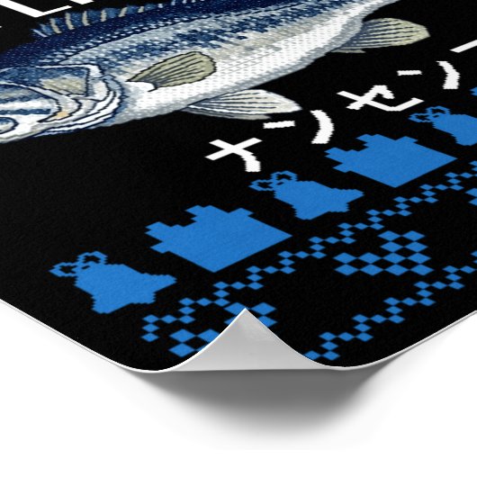 Buy A Man Eat Fish Funny Ugly Christmas Sweaters L Poster (Ecke)