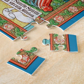 BVM und Christuskind Puzzle (Seite)