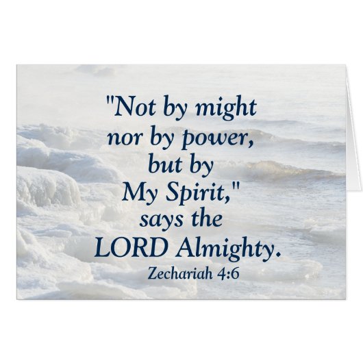 By My Spirit, Scripture Ocean Waves Card (Vorderseite (Horizontal))