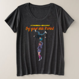 By your side. Period Große Größe T-Shirt