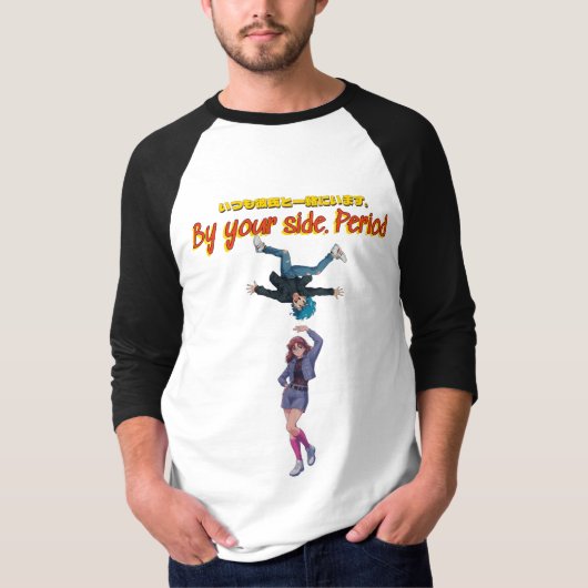 By your side. Period T-Shirt (Vorderseite)