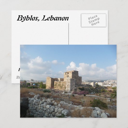 Byblos, Libanon Postkarte (Vorne/Hinten)
