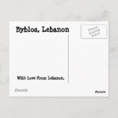 Byblos Libanon Postkarte (Rückseite)