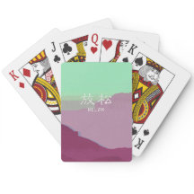 Bycicle Vaporwave Ästhetische Karten