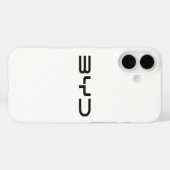 BYD-Gehäuse Case-Mate iPhone Hülle (Rückseite (Horizontal))