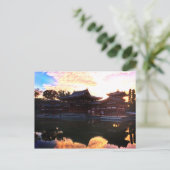 Byodo-in, Kyoto, Japan #1 Postkarte (Stehend Vorderseite)