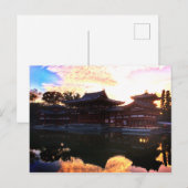 Byodo-in, Kyoto, Japan #1 Postkarte (Vorne/Hinten)