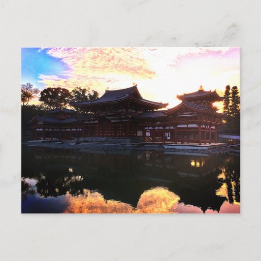 Byodo-in, Kyoto, Japan #1 Postkarte (Vorderseite)