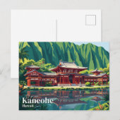 Byodo-In-Tempel USA Postkarte (Vorne/Hinten)