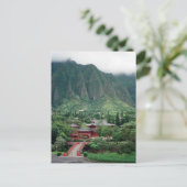 Byodo-In Temple, Oakahu, Hawaii - Postkarte (Stehend Vorderseite)