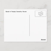 Byodo-in Temple Postcard Postkarte (Rückseite)