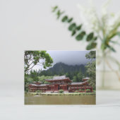 Byodo-in Temple Postcard Postkarte (Stehend Vorderseite)