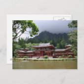 Byodo-in Temple Postcard Postkarte (Vorne/Hinten)