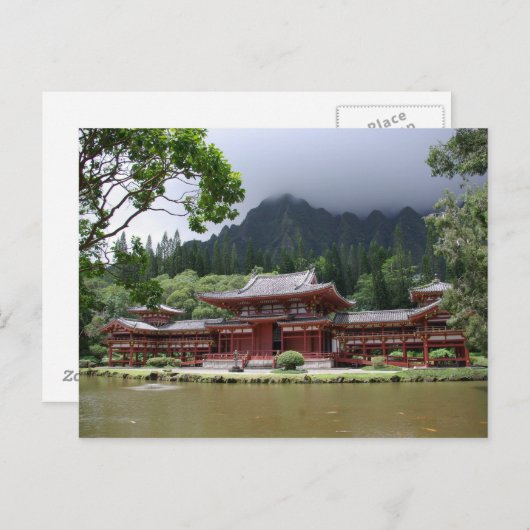 Byodo-in Temple Postcard Postkarte (Vorne/Hinten)