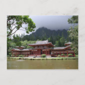 Byodo-in Temple Postcard Postkarte (Vorderseite)