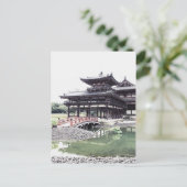 Byodoin IV Postkarte (Stehend Vorderseite)