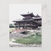 Byodoin IV Postkarte (Vorderseite)