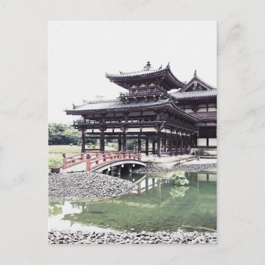 Byodoin IV Postkarte (Vorderseite)
