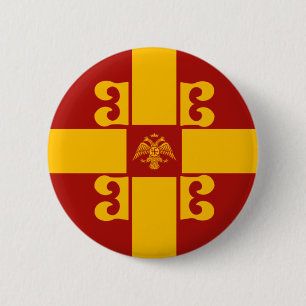Byzantin-Taste Button