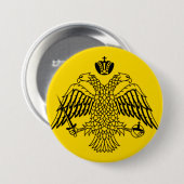 Byzantine Empire Flag Button (Vorne & Hinten)
