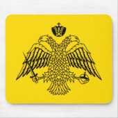 Byzantine Empire Flag Mousepad (Vorne)