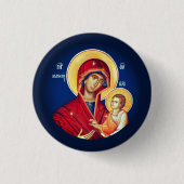 Byzantinisch Christlich-orthodoxe Symbole: Jungfra Button (Vorderseite)