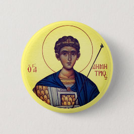 Byzantinisch Christlich-orthodoxe Symbole: St. Dem Button