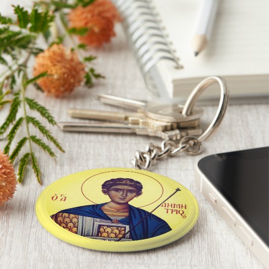 Byzantinisch Christlich-orthodoxe Symbole: St. Dem Schlüsselanhänger (Seite)