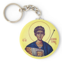 Byzantinisch Christlich-orthodoxe Symbole: St. Dem