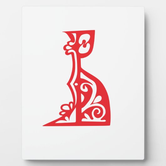 byzantinisch fotoplatte (Vorderseite)