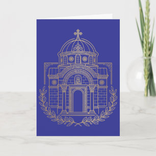 Byzantinisch griechisch-orthodoxe Kirche Einladung