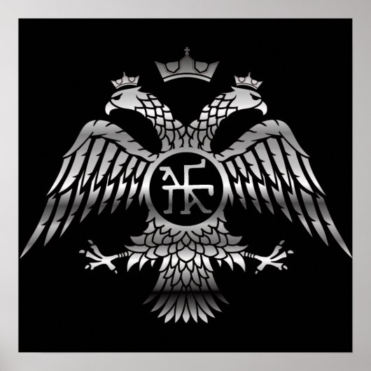byzantinisch poster (Vorne)