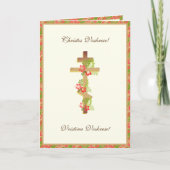 Byzantinisch-slawonisch-katholische Pascha Osterfe Feiertagskarte (Vorderseite)