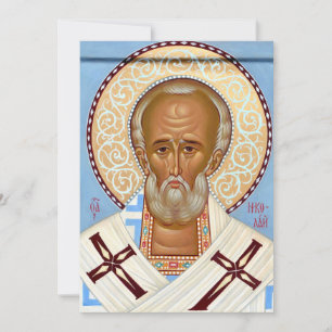 Byzantinische orthodoxe Ikone des heiligen Nikolau Dankeskarte
