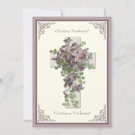 Byzantinische Osterblüte Auferstehung Jesus