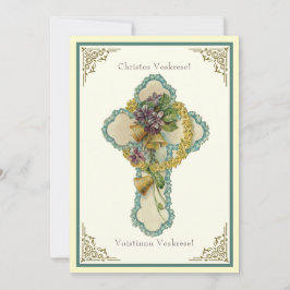 Byzantinische Osterblüte Auferstehung Jesus