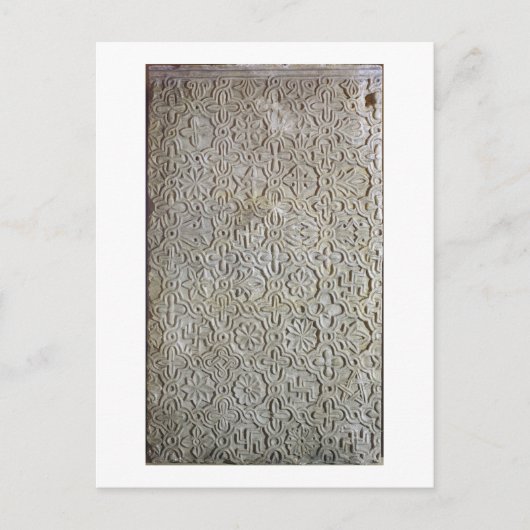 Byzantinische Platte mit Kruziformverzierung, 12.- Postkarte (Vorderseite)